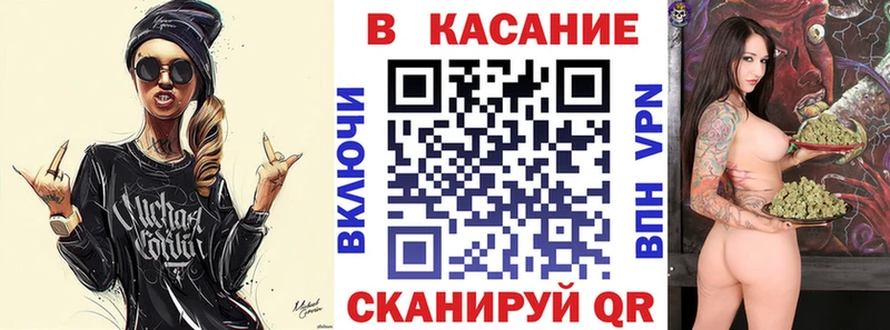 Где купить Харабали APVP  Меф  Гашиш  Конопля 