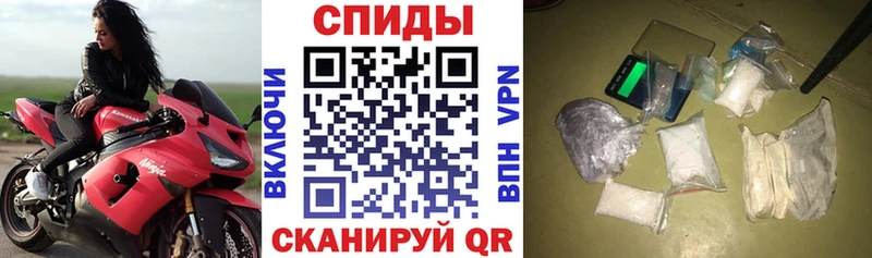 ОМГ ОМГ ТОР  Харабали  Амфетамин Premium 
