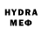 МЕТАДОН methadone mister flashback