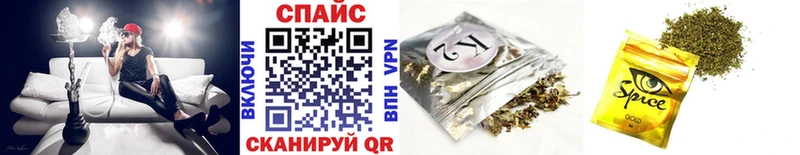 mega как зайти  Харабали  Бутират 99% 