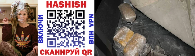 ГАШИШ гарик Харабали