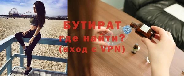 кокаин Беломорск