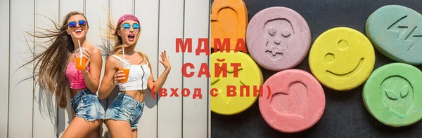 кокаин Беломорск