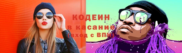 альфа пвп Баксан