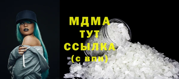 2c-b Балабаново