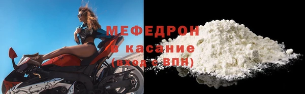 шишки Белоозёрский
