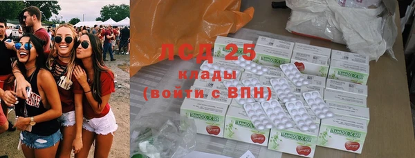 марки nbome Балахна
