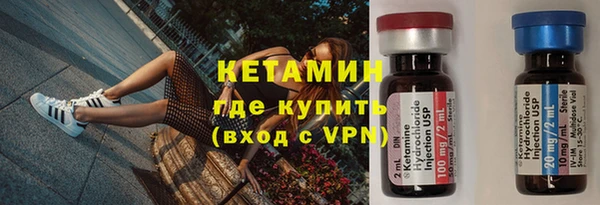 кокаин Беломорск